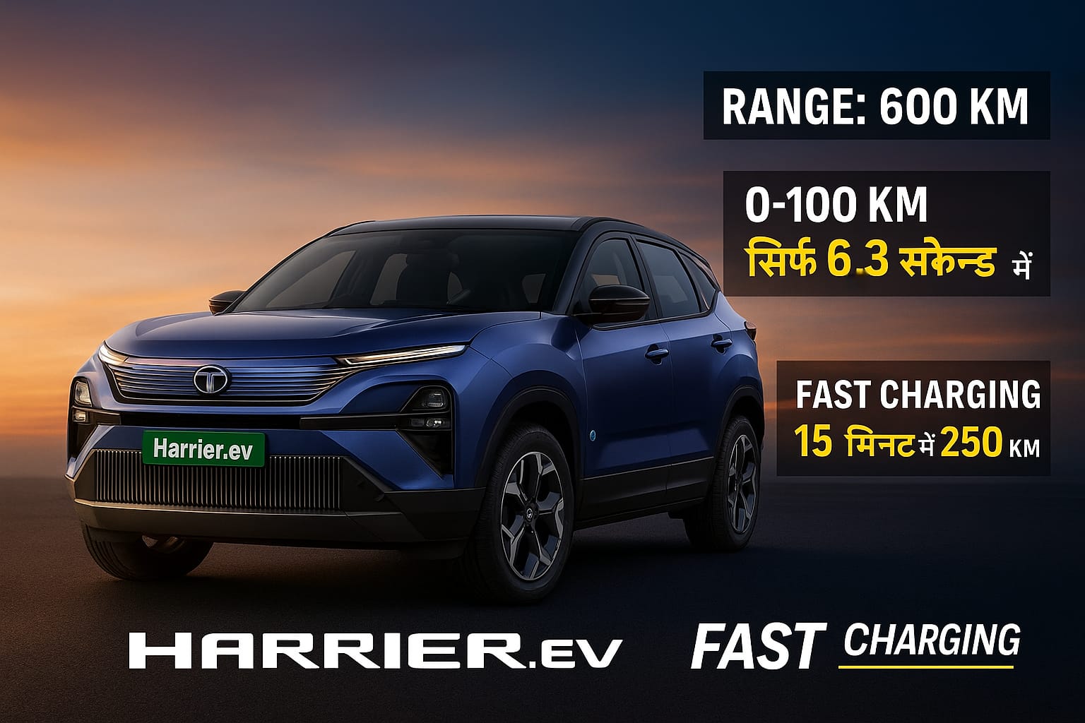 TATA HARRIER EV 2025