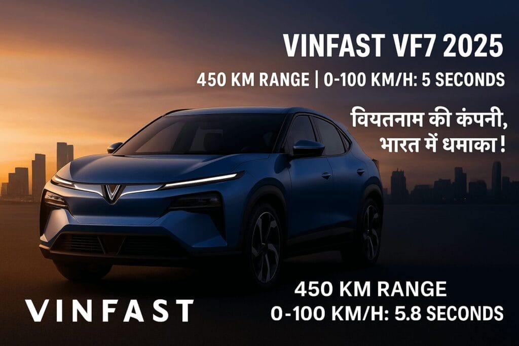 VinFast VF7 2025 electric SUV with 450 km range and 0-100 km/h in 5.8 seconds – Vietnam-based company launches in India
